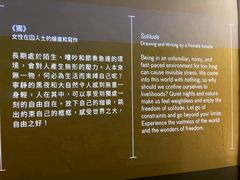 -大馆(前中区警署建築群)