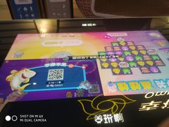 -幸福蓝海国际影城(西安立丰店)
