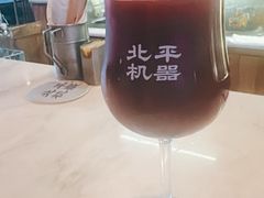 -北平机器Peiping Machine(方家店)