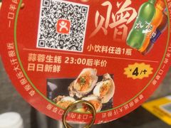 -紫荆城食品交易中心(华强北店)