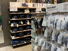 -MUJI无印良品(远洋未来广场店)