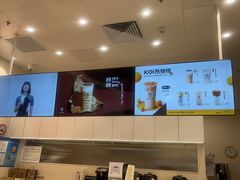 -KOI Thé(力宝广场店)