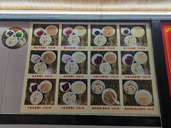 -文庙菜饭(四川北路店)