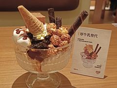 -CURRY YA 熟成咖哩專門店(深圳湾万象城店)