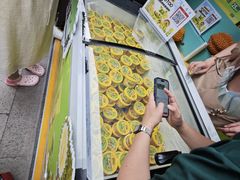 -上海市长春食品商店(淮海中路店)