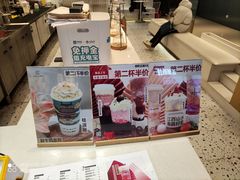 -KUNCHA鲲茶·江西制茶(铜锣湾店)