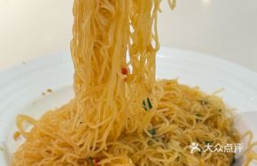 Signature Noodle Bowl