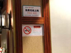 -大宅院(西溪路店)