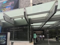-上海环球金融中心云端足球盛典