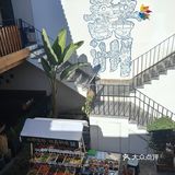 品味生活，今天我在这儿