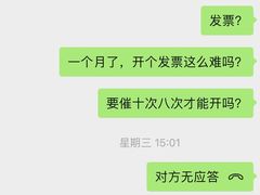 -第一百货(姑苏店)