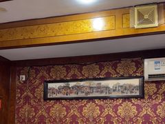-兴福楼(通州店)