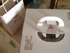 -新丰蛋糕(百花路总店)