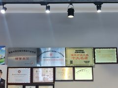 -永茂驴肉(莲池南大街总店)