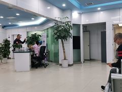 -西安市人民医院(大差市院区)