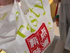 -精点味道(大连商场店)