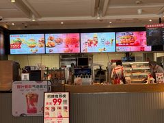 -肯德基(绍兴悦来店)