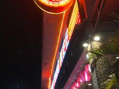 -文东记(马里士他路)