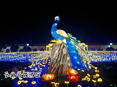 -云幽谷旅游区