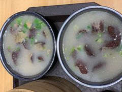 -鑫旺旺汤包(总店)