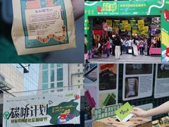 -广州保利时光里(建设大马路店)