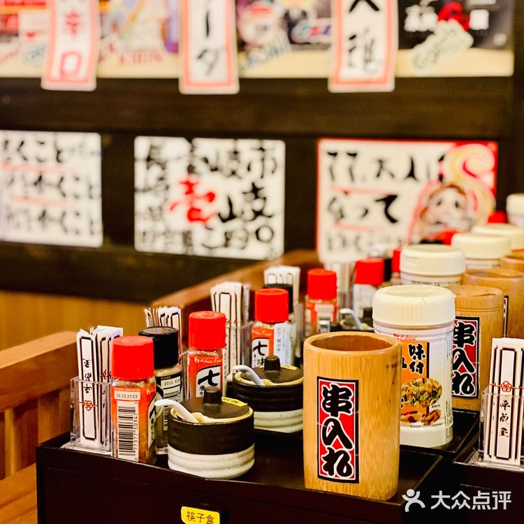 平成屋可以露天就餐了[加油]