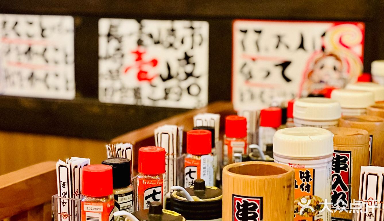 平成屋可以露天就餐了[加油]