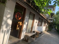 -竹子咖啡bamboo coffee