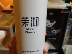 -茉沏(光启城店)