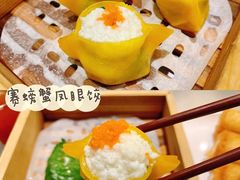 赛螃蟹凤眼饺-蔡澜点心(三里屯T+MALL店)