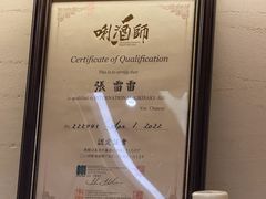 -鮨一日本料理旗舰店(总店)