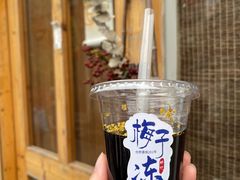 -仓桥直街