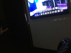 -M3 FASHION KTV(南站店)