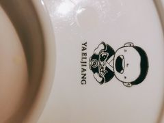 -江渔儿酸菜鱼(曜一城店)
