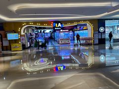 -爱玩嘉年华(龙湖杭州金沙天街店)