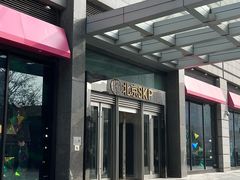 -淮扬府·游园京梦(北京SKP店)