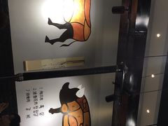 -肉甲韩国木炭烤肉(新壹街1店)