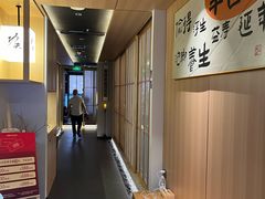 -新富特功夫足疗(华都园大厦店)