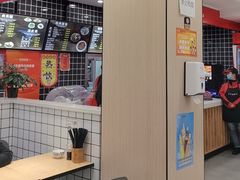 -子午路张记肉夹馍(兵马俑店)