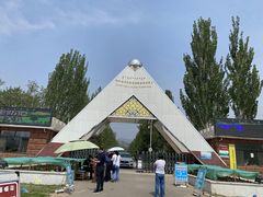 -乌素图国家森林公园