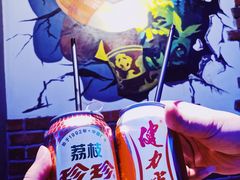 -三个蒙古大叔羊肉串(大宁店)