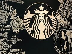 -星巴克臻选(南京艾尚天地店)