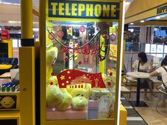 -快乐柠檬happy(衡阳步步高店)