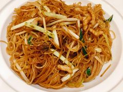 三丝炒米粉-杭州JW万豪酒店-万豪中餐厅