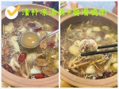 -广味炭炉鸡煲(宝业路分店)