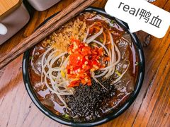 -瑞哦冷锅串串(汇融店)