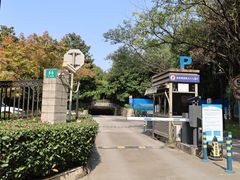 -苏州河梦清园环保主题公园