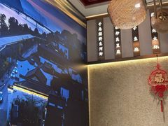 -老馆子·建德菜·山肴鱼鲜(海威新界店)