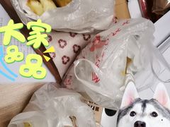 -方中山胡辣汤(成都首店)