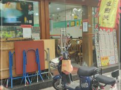 门面-荔林食店(西华路店)